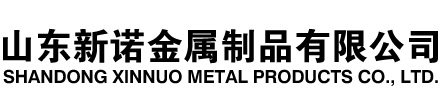 陇西隧道注浆管|陇西钢花管|陇西超前小导管|陇西无缝注浆管|陇西注浆钢花管|陇西中空注浆锚杆|陇西隧道管棚管